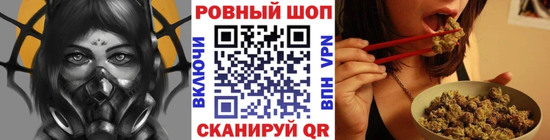 Купить закладку Сыктывкар ГАШИШ  Конопля  COCAIN  A-PVP  Меф мяу мяу 