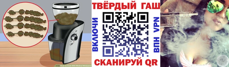 Еда ТГК конопля  Сыктывкар 