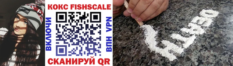 COCAIN Боливия  купить наркотик  Сыктывкар 