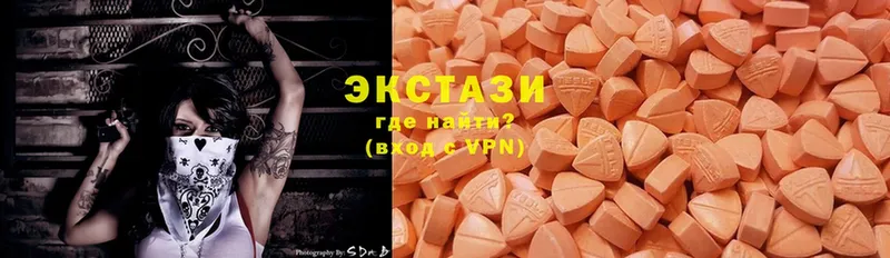 купить наркотик  Сыктывкар  blacksprut ONION  ЭКСТАЗИ 280мг 