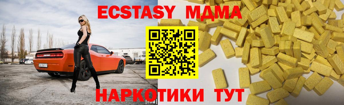 Кокаин Сыктывкар