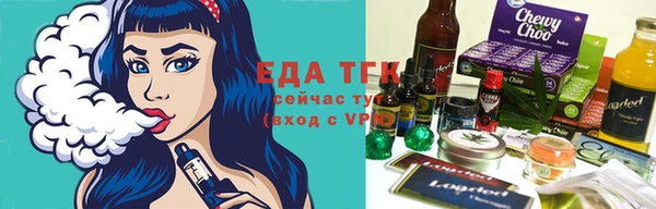 стаф Навашино