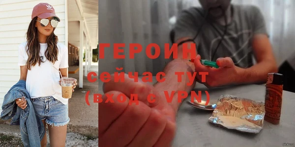 соль ск Надым