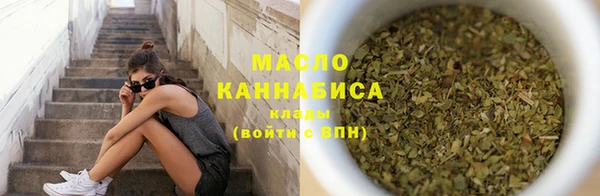 стаф Навашино