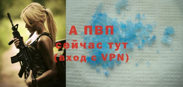 не бодяженный Нефтегорск