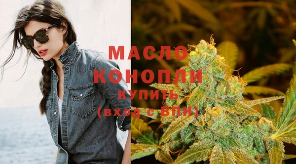 стаф Навашино