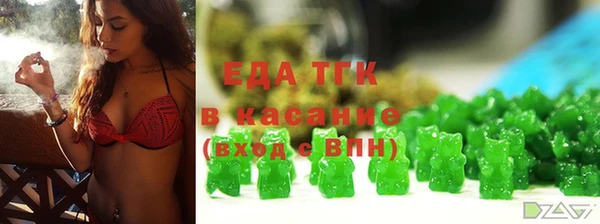 амфетамин Наволоки