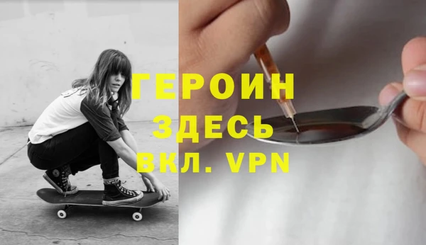 соль ск Надым