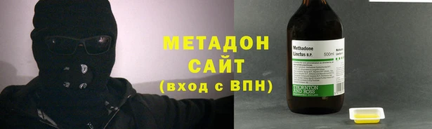 стаф Навашино