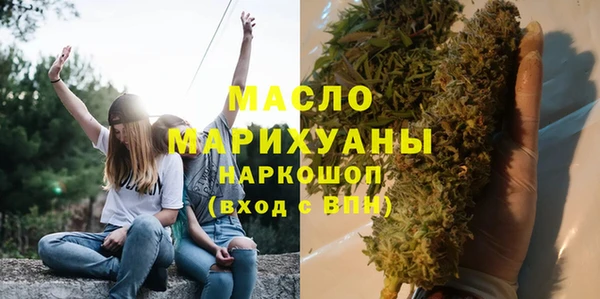 стаф Навашино