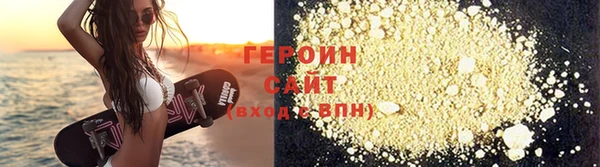 соль ск Надым