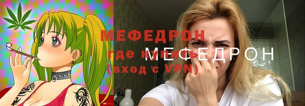 МДПВ Нефтекумск