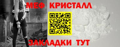 каннабис Берёзовский