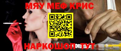 каннабис Берёзовский