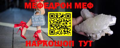 каннабис Апшеронск