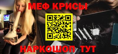 шишки Апрелевка