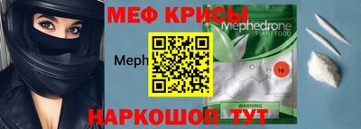 шишки Апрелевка