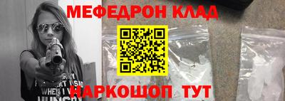 шишки Апрелевка