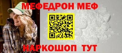 каннабис Апшеронск