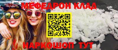 шишки Апрелевка