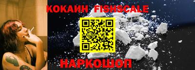 a pvp Аргун
