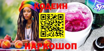 шишки Апрелевка