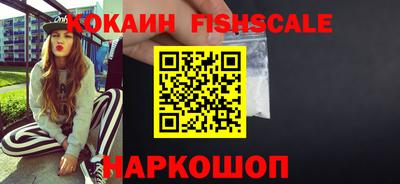 MDMA Premium VHQ Беслан