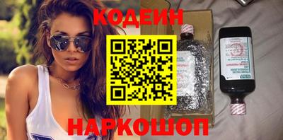 a pvp Аргун