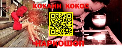 a pvp Аргун
