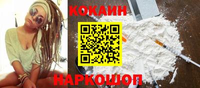 шишки Апрелевка