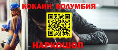 a pvp Аргун