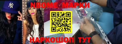 MDMA Premium VHQ Беслан