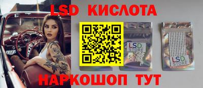 шишки Апрелевка