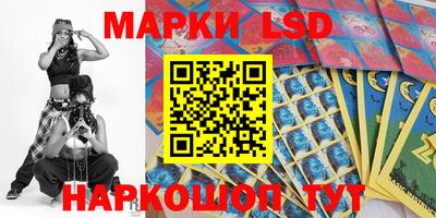 a pvp Аргун