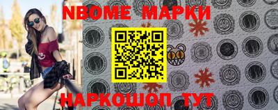 MDMA Premium VHQ Беслан