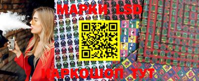 MDMA Premium VHQ Беслан