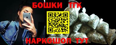 MDMA Premium VHQ Беслан