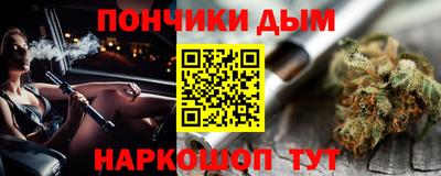 a pvp Аргун