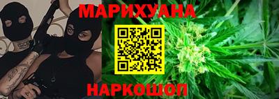 шишки Апрелевка
