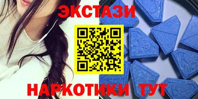 шишки Апрелевка