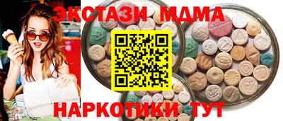 a pvp Аргун