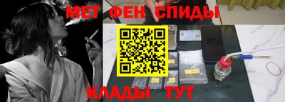 каннабис Апшеронск
