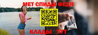 каннабис Берёзовский