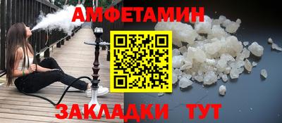 каннабис Апшеронск