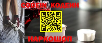 a pvp Аргун