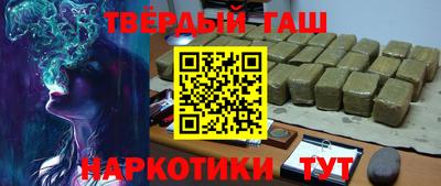 MDMA Premium VHQ Беслан