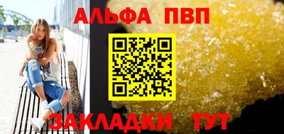 MDMA Premium VHQ Беслан