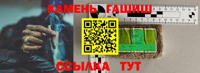 MDMA Premium VHQ Беслан