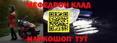 каннабис Берёзовский