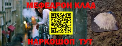 каннабис Апшеронск